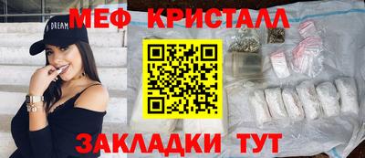 кокаин премиум Ирбит
