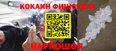марки lsd Изобильный