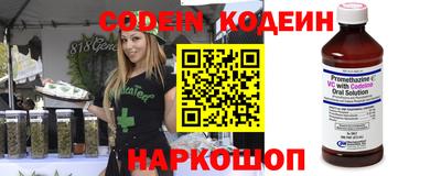 кокаин премиум Ирбит