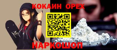 марки lsd Изобильный