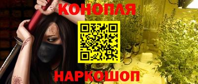 марки lsd Изобильный