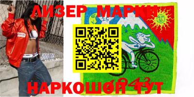 мяу мяу кристалл Ипатово
