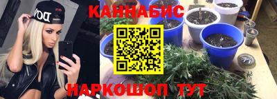 марки lsd Изобильный
