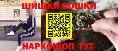 кокаин премиум Ирбит