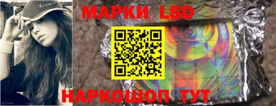 кокаин премиум Ирбит