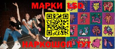 кокаин премиум Ирбит