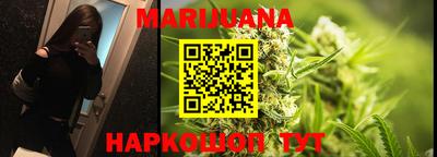 марки lsd Изобильный