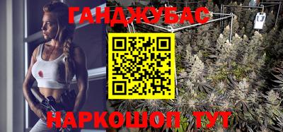 кокаин премиум Ирбит