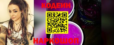 марки lsd Изобильный
