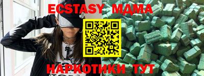 марки lsd Изобильный