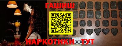 кокаин премиум Ирбит