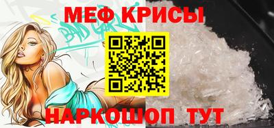марки lsd Изобильный